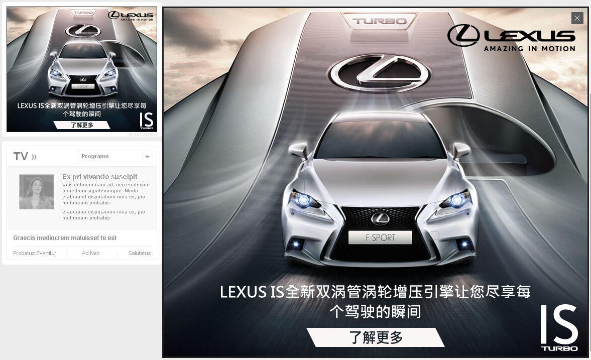 LexusIS