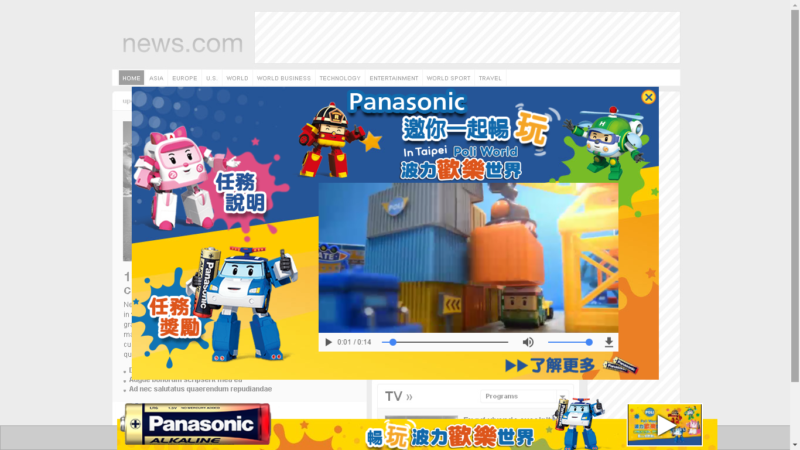 panasonic